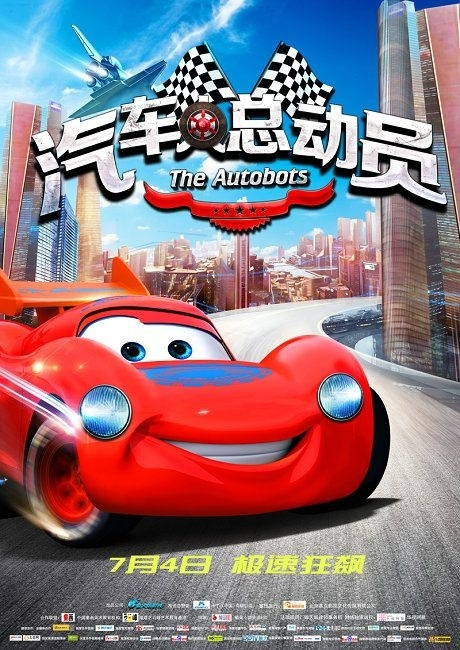 怀雅逊大学硕士证书